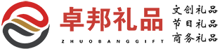 南京卓邦百貨有限公司